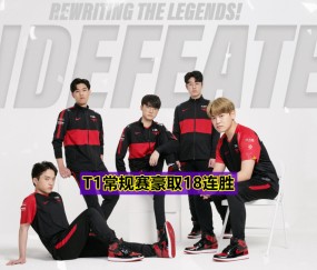 J9九游会平台 - Faker新星关键助攻表现惊艳，切尔西未来可期！