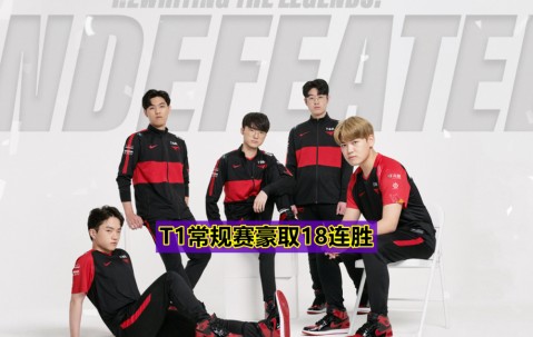 J9九游会平台 - Faker新星关键助攻表现惊艳，切尔西未来可期！