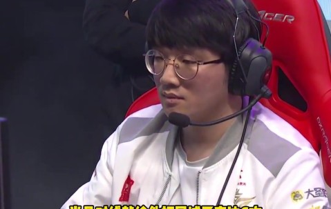 J9九游会网址 - TheShy遭遇十连败，公牛教练面临压力！